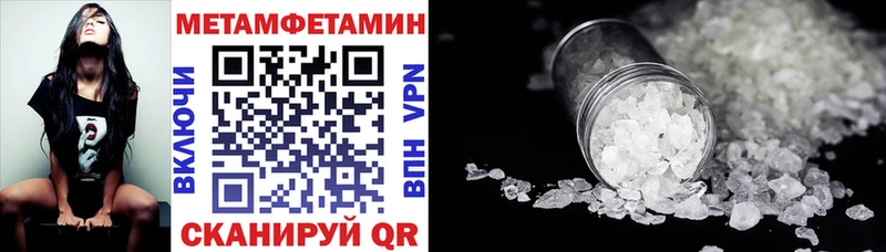 Amphetamine VHQ Великие Луки