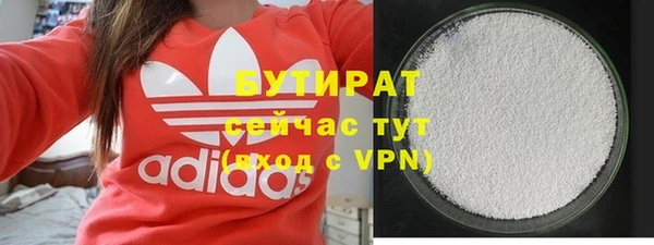 винт Баксан