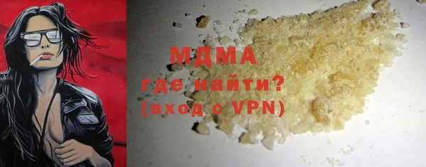 меф VHQ Балабаново