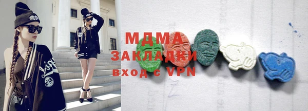 винт Баксан
