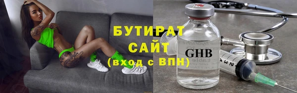 jwh Балахна