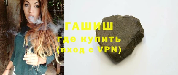 винт Баксан