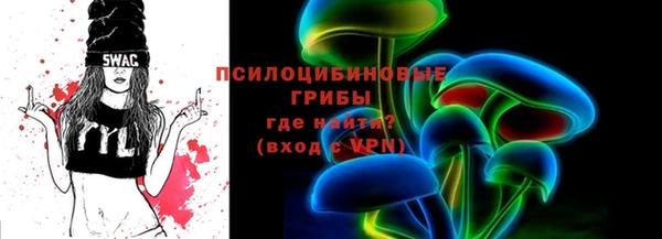 винт Баксан