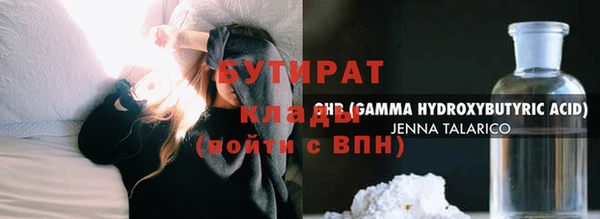 винт Баксан