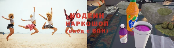 jwh Балахна