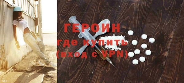 меф VHQ Балабаново