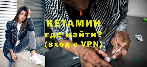 винт Баксан