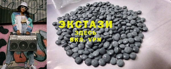 винт Баксан