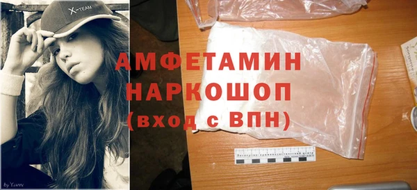 jwh Балахна