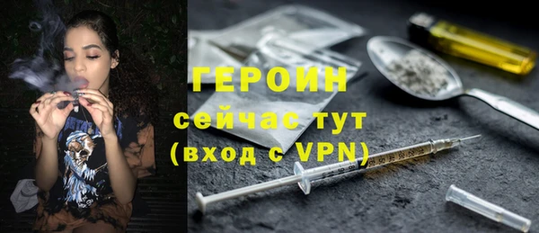меф VHQ Балабаново