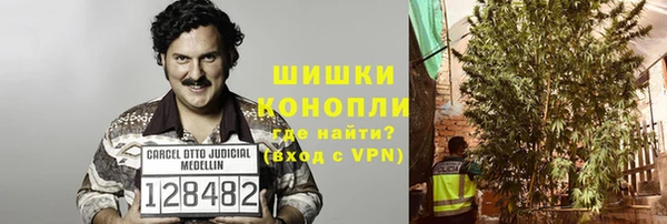меф VHQ Балабаново