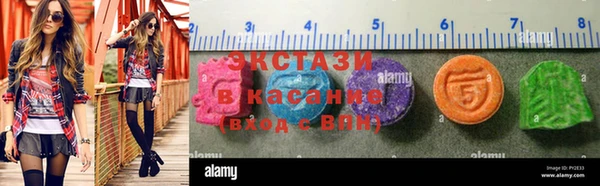 jwh Балахна