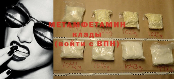 винт Баксан